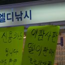 에프티브로 이미지