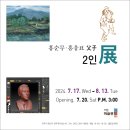 기린07-2 이미지