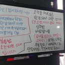 한강기사부페 이미지
