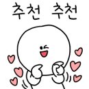 사천동부로 이미지