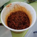 CU하동옥종청룡점 네이버블로그