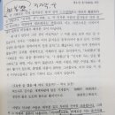 인자락 이미지