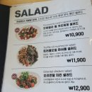 루스트플레이스칠성로점 | 뷰맛집~!!가성비 좋은 함덕 루스트플레이스/함덕해수욕장 맛집/함덕맛집