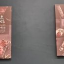 보리돈