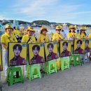 닻별플랜