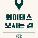 이지(EASY)스튜디오 이미지