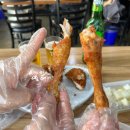 한국통닭 이미지