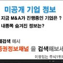 비에스이 이미지