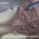 양지해장국 티스토리