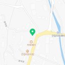 건업리공인중개사사무소 이미지