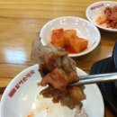 원조할매순대국 이미지