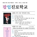 평촌도서관 이미지