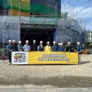 고용노동부 부천지청 이미지