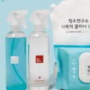 맘스워시 이미지