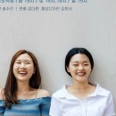 북극곰 소극장 이미지