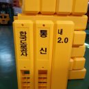 표주 이미지