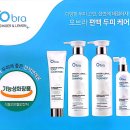 리안헤어 동탄호수공원점 이미지