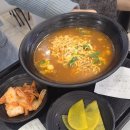 서울 만남의 광장 휴게소 먹거리 말죽거리 소고기국밥, 로띠번