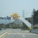 한라모터스 이미지