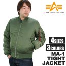 미군항공잠바 | 알파인더스트리 (ALPHA INDUSTRIES) MA-1 : 항공 자켓