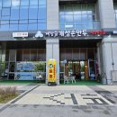 국제업무지구역맛집 대장금개성손만두 칼칼하고 개운한 수제송도만두전골 후기