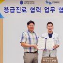 성모정형외과의원 이미지
