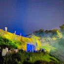 소화2리신기경로당 | [충남] 공주+부여 2박3일 여행 코스 | 가볼만한 곳 02. 카페 에어산, 야간 공산성 축제 - 미디어 아트...