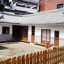 반기문옛집 이미지