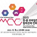 유한모바일 이미지