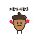 수원-0319 이미지