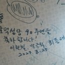 소화데레사의집 이미지
