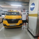 시흥중고차 회원님께서 어린이 보호차 중고차 15인승 lpg 더 뉴 그랜드스타렉스 실제 출고 후기입니다!
