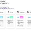 렉스텔레콤 이미지