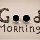 굿모닝 이미지