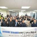 남면농특산물