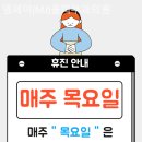 엠제이(MJ)올피부과의원 이미지