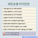 삼성웰스토리분당데이케어센터 이미지