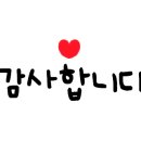 후옌베트남쌀국수 이미지