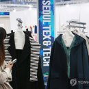 설텍 이미지
