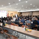 서석면행정복지센터 이미지