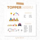 까까가개 이미지