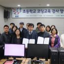 단양군평생학습센터 2층 네이버블로그