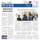 삼성에너지주 이미지