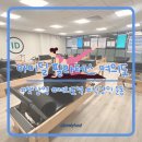 [이용 후기] 여의도역 아이딜 필라테스&amp;PT, 여의도 직장인 그룹운동 추천