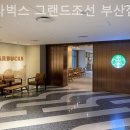 여유로운 아침의 클래식 산책 이미지