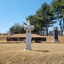 대정군 군병도안 | 고려 충렬왕때 군부판서 응양군상장군을 역임한 이영주(李英柱)