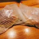 새댁쭈꾸미 이미지