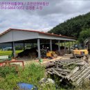 함양양파영농조합법인 이미지