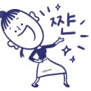 장모묵은지흑돼지찌개 이미지