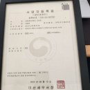 창원에어컨청소크린원